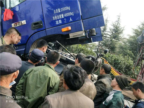 微信圖片_2018032408384011.jpg