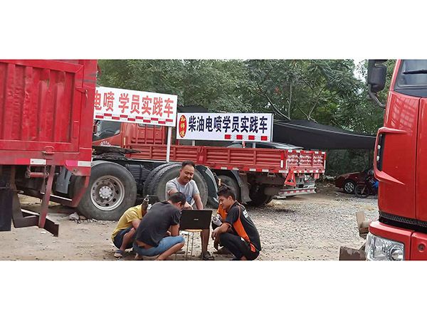 社會(huì)車(chē)輛維修實(shí)踐