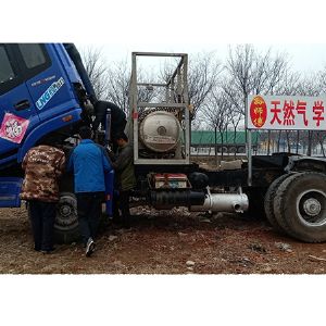 天然氣培訓(xùn)維修
