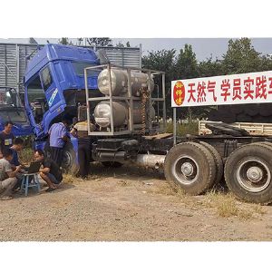 天然氣培訓(xùn)維修