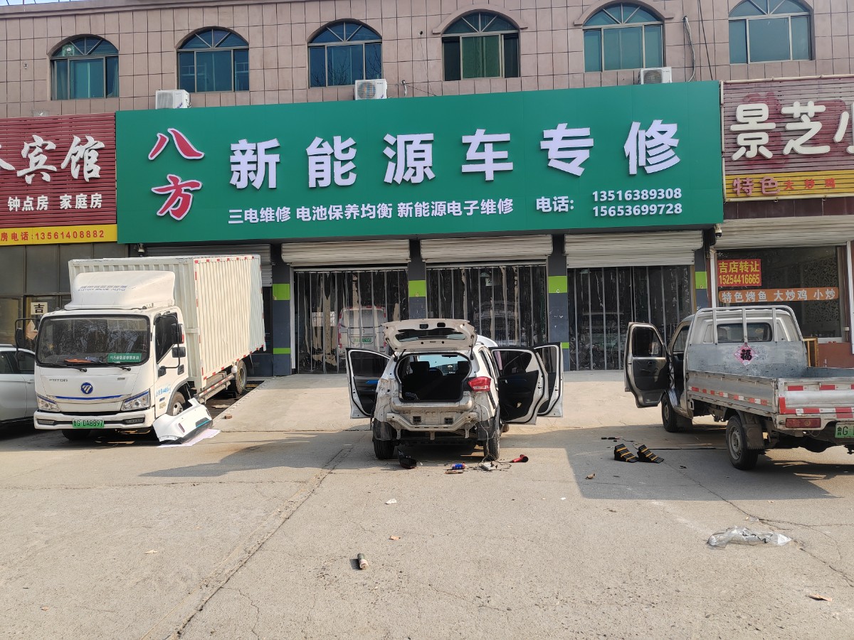 微信圖片_20250207095023.jpg