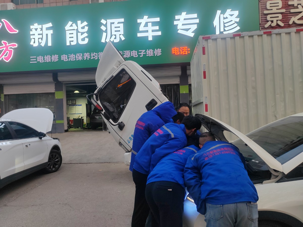 微信圖片_20250207095052.jpg