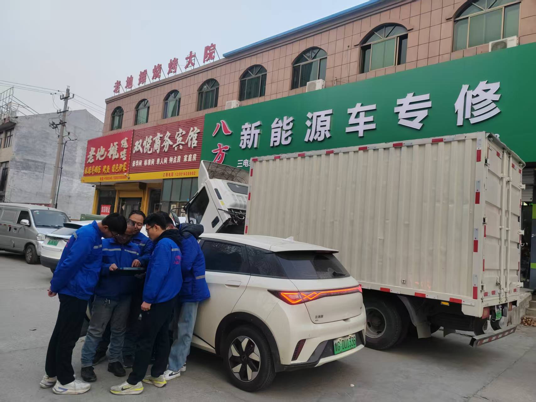 微信圖片_20250207134713.jpg