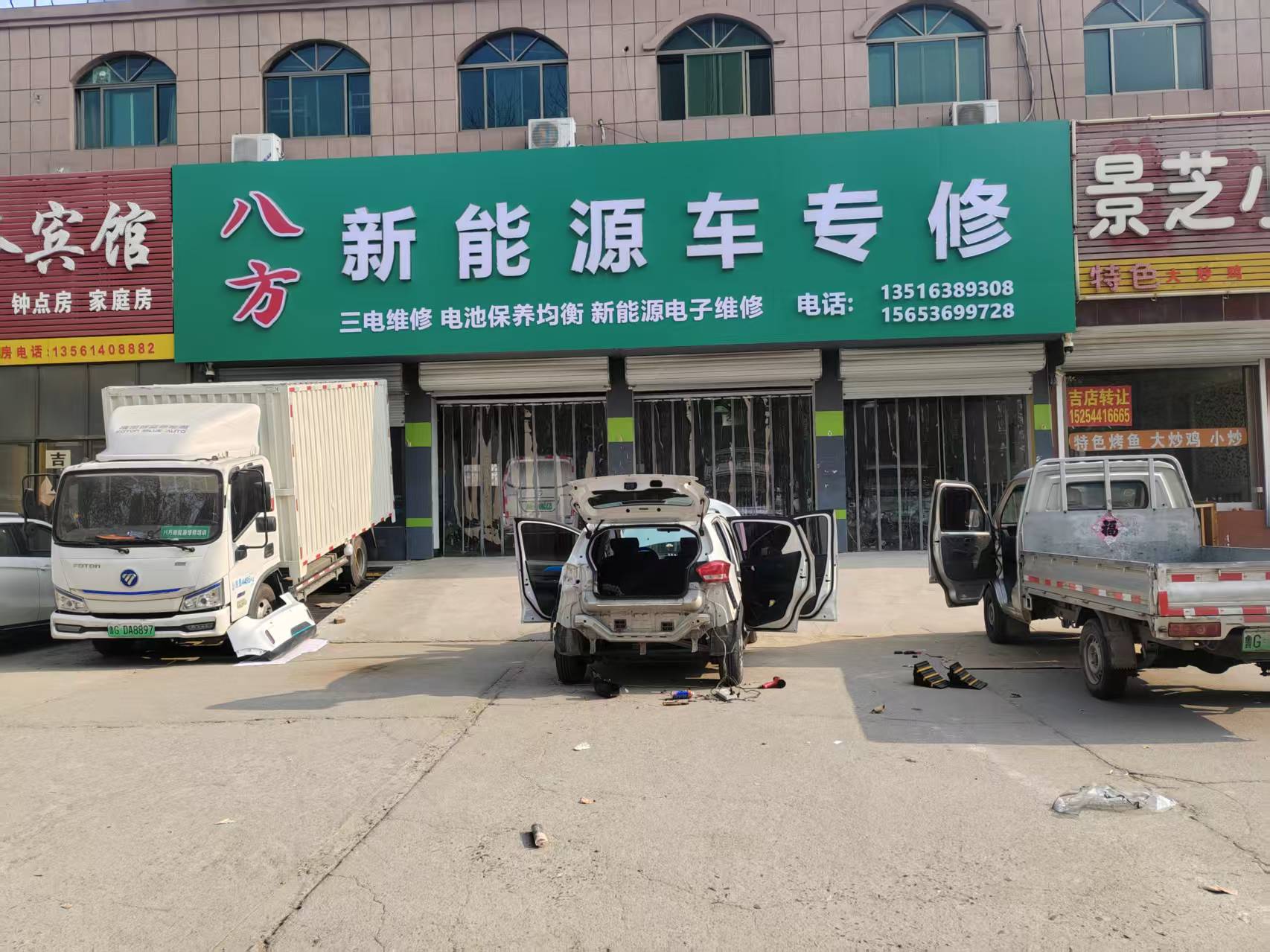 微信圖片_20250207134716.jpg