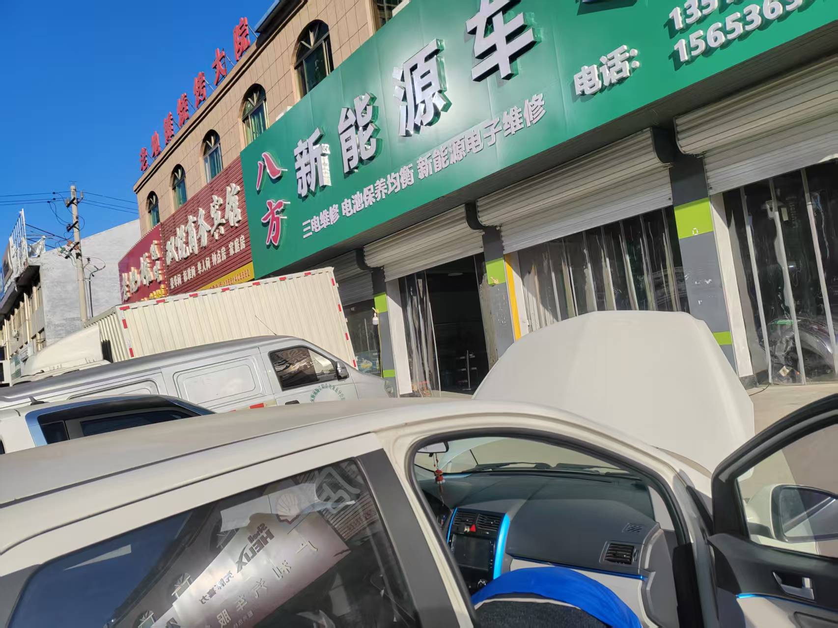 微信圖片_20250207134717.jpg