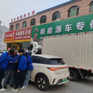 教學(xué)設(shè)施