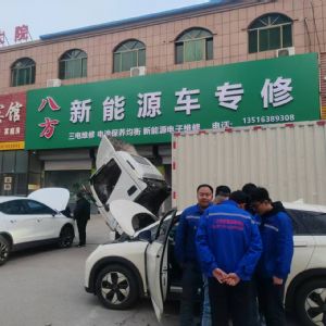 教學(xué)設(shè)施