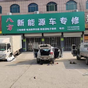 教學(xué)設(shè)施