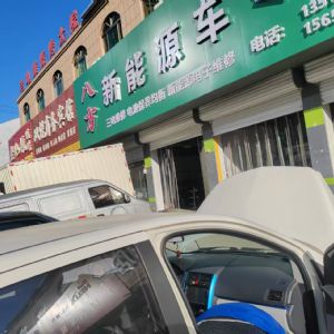 教學(xué)設(shè)施