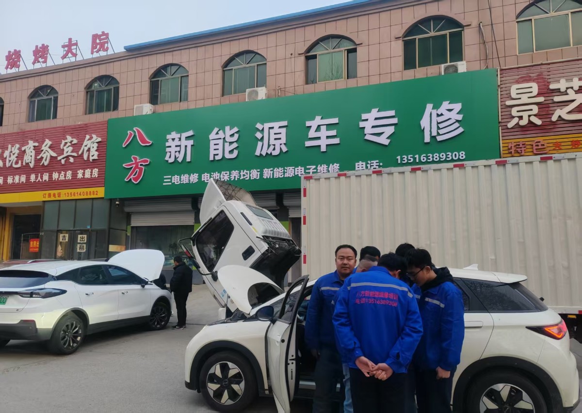 微信圖片_202502071347091.jpg